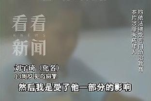 188金宝搏怎么充值截图3