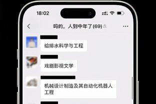 洛卡特利：我们在艰难的客场取得伟大的胜利，国米比我们更有经验