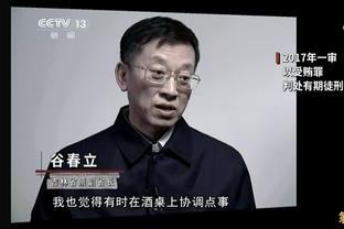 东体：对于百年“足球城”青岛来说，德比意义超越了比赛本身