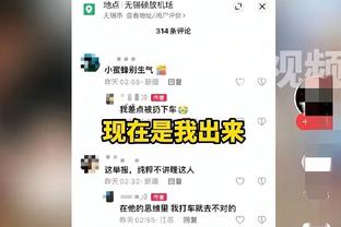 罗德里谈争冠：利物浦是真正竞争对手 阿森纳增加了更多经验