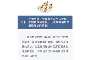 必威体育西汉姆联首页截图2