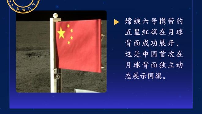 本赛季英超客场直接参与进球排行：魔人、法老11次并列第二