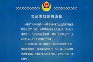 记者：比苏马参加非洲杯期间感染疟疾，带伤上阵未发挥出最佳状态