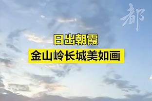 阿瑙一剑封喉+空门不进“帽子戏法”，国米1-0马竞过于抽象