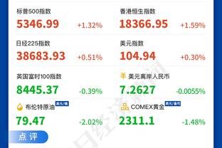 罗克谈冬窗加盟巴萨：是时候实现我的梦想了，将为巴萨竭尽全力