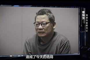 开云app苹果下载安装官网截图2