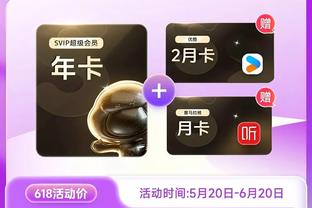 江南APP平台下载特色截图2