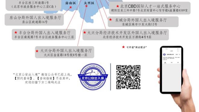 英格拉姆：墨菲的信心从未动摇过 今晚的表现是他努力的体现